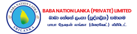 Baba Nation Lanka Logo